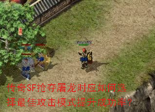 ����SF��������ʱӦ���ѡ����ѹ���ģʽ�����ɹ��ʣ�