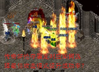 ����SF��������ʱӦ���ѡ����ѹ���ģʽ�����ɹ��ʣ�