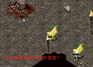 ���淨ʦ����Щ�������ƣ�