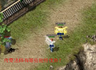 ���淨ʦ����Щ�������ƣ�