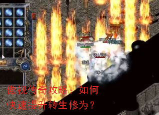���Ӵ��湥�ԣ���ο�������ת����Ϊ��