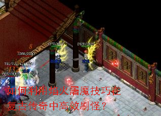 ������������ħ�����ڸ��Ŵ����и�Чˢ�֣�