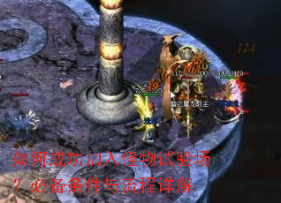 ��γɹ�����������鳡���ر��������������