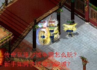 ����˽��ɳ��������ô�棿������ο��ٹ�ռɳ�ǣ�