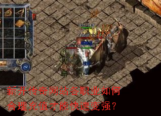 �¿�������վ��ְҵ��κ�����ֵ���ܿ��ٱ�ǿ��