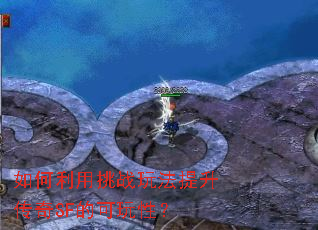 ���������ս�淨��������SF�Ŀ����ԣ�