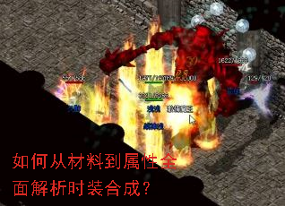 ��δӲ��ϵ�����ȫ�����ʱװ�ϳɣ�