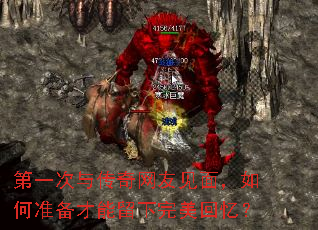 ��һ���봫�����Ѽ��棬���׼�����������������䣿
