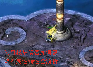 ���漫Ʒװ����λ�ȡ����������ȫ����