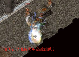 ����ڶ�ħ�����и�Ч��ӣ�
