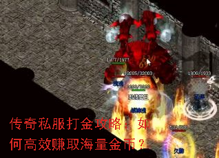 ����˽������ԣ���θ�Ч׬ȡ������ң�