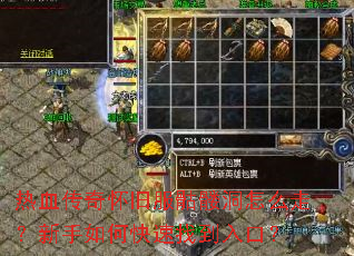 ��Ѫ���滳�ɷ����ö���ô�ߣ�������ο����ҵ���ڣ�