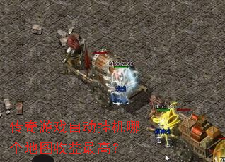 ������Ϸ�Զ��һ��ĸ���ͼ������ߣ�
