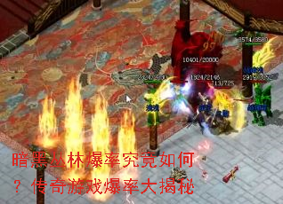 ���ڴ��ֱ��ʾ�����Σ�������Ϸ���ʴ����