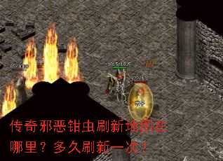 ����а��ǯ��ˢ�µ�ͼ��������ˢ��һ�Σ�