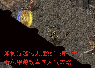 ��δ�Խ�������������ش���˽����Ϸ��ʵ��������