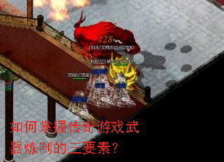 ������մ�����Ϸ�������Ƶ���Ҫ�أ�