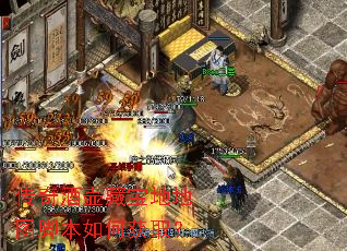 传奇酒壶藏宝地地图脚本如何获取? 传奇酒壶藏宝地地图脚本如何获取?