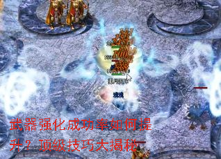 ����ǿ���ɹ�������������������ɴ����