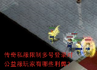 ����˽�����ƶ�ŵ�¼�Թ�����������Щ���ף�