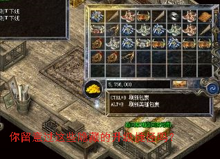 你留意过这些隐藏的升级捷径吗? 你留意过这些隐藏的升级捷径吗?