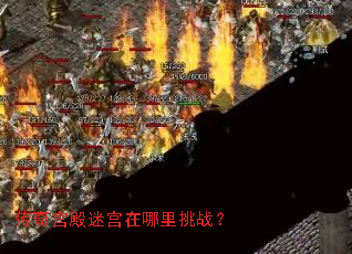 ���湬���Թ���������ս��