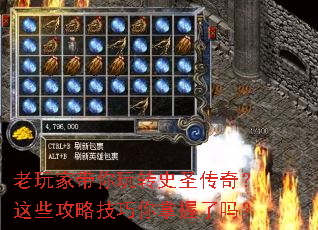 ����Ҵ�����תʷʥ���棿��Щ���Լ�������������