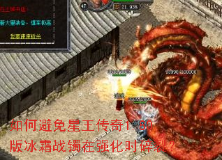 ��α�����������1.80���˪ս����ǿ��ʱ���ѣ�