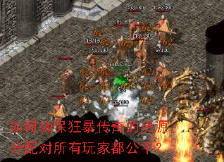���ȷ���񱩴������Դ�����������Ҷ���ƽ��