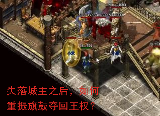 ʧ�����֮�����������Ķ����Ȩ��