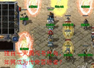 ����һ���´����µ�����γ�Ϊ����ð���ߣ�