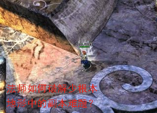 ��ʦ����ƽ��ٸ��������еĸ������⣿