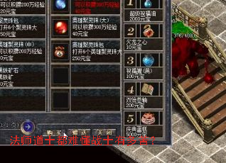 ��ʦ��ʿ���Ѷ�սʿ�ж�ࣿ