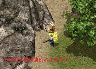 如何轻松击败瘟疫沼泽的毒牙? 如何轻松击败瘟疫沼泽的毒牙?