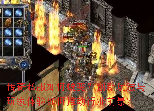 ����˽������ɱ䣿�����淨�������������ƶ���ҵǰ����