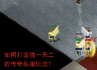 ��δ����һ�޶��Ĵ���˽���淨��