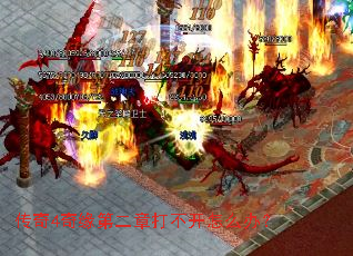 ����4��Ե�ڶ��´򲻿���ô�죿