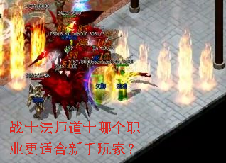 սʿ��ʦ��ʿ�ĸ�ְҵ���ʺ�������ң�