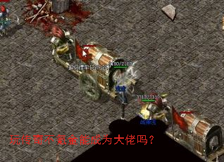 �洫�治봽��ܳ�Ϊ������