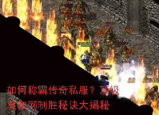 ��γưԴ���˽����������������ʤ�ؾ������