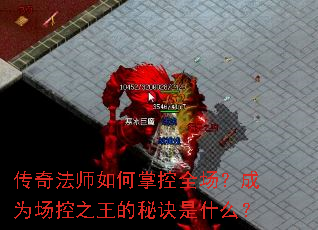 ���淨ʦ����ƿ�ȫ������Ϊ����֮�����ؾ���ʲô��