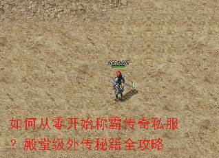 ��δ��㿪ʼ�ưԴ���˽�������ü��⴫�ؼ�ȫ����
