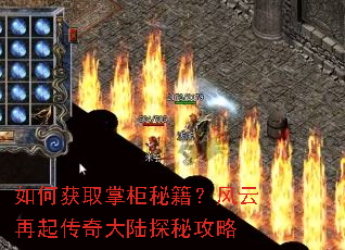 ��λ�ȡ�ƹ��ؼ��������������½̽�ع���