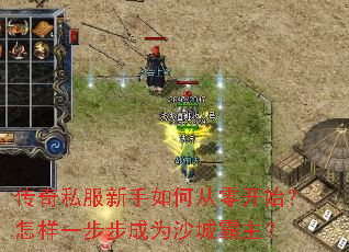 ����˽��������δ��㿪ʼ������һ������Ϊɳ�ǰ�����