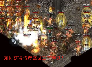 ��λ�ô���ʢ�������񽣣�