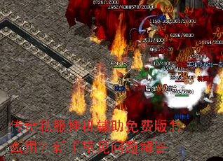 ����˽���һ�������Ѱ���ô�ã����ֳ���������