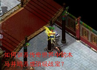 ���ѱ�����������е�ľ���������ɶ���ս�裿