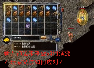 �¿���;δ��������ݱ䣿����ָ����Ӧ�ԣ�