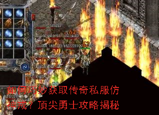 ��������ȡ����˽������䣿������ʿ���Խ���