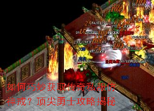 ��������ȡ����˽������䣿������ʿ���Խ���